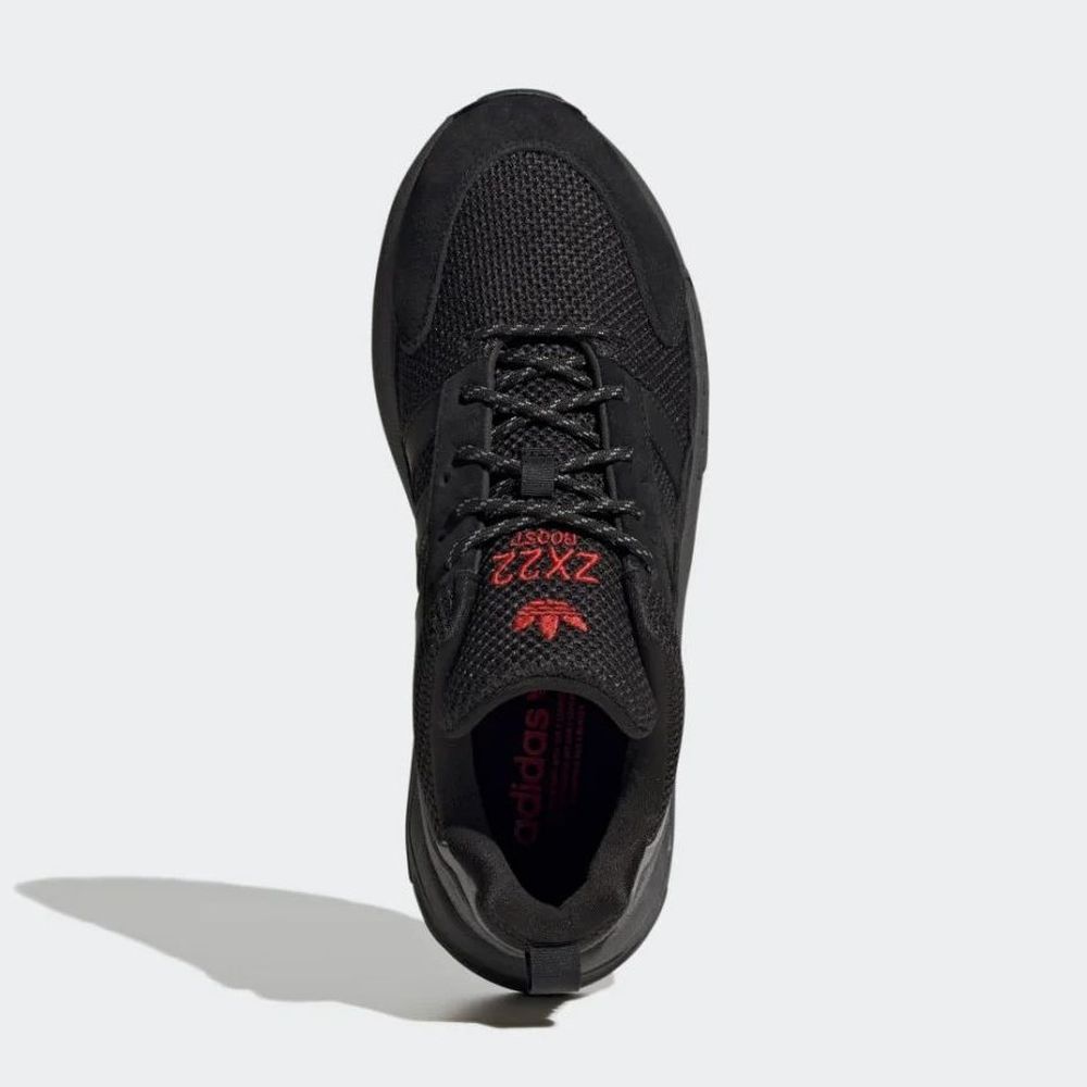 Мужские кроссовки Adidas ZX 22 Boost - HQ6631 в интернет магазине